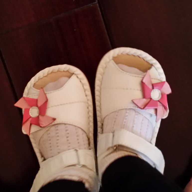 Не слишком большие?
