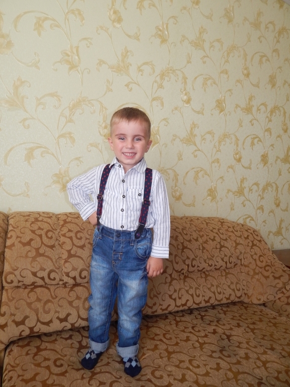 Супер!!