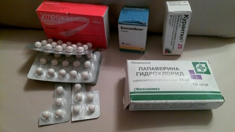 Продам таблетки утрожестан, клостилбегит, курантил