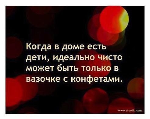 Закон*)