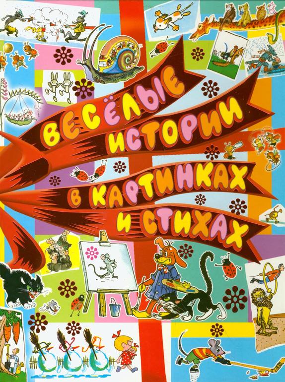Помогите найти книги в Украине. :)