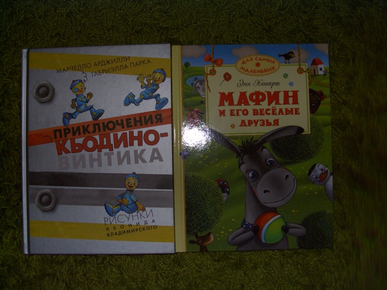 нельзя объять необъятного)