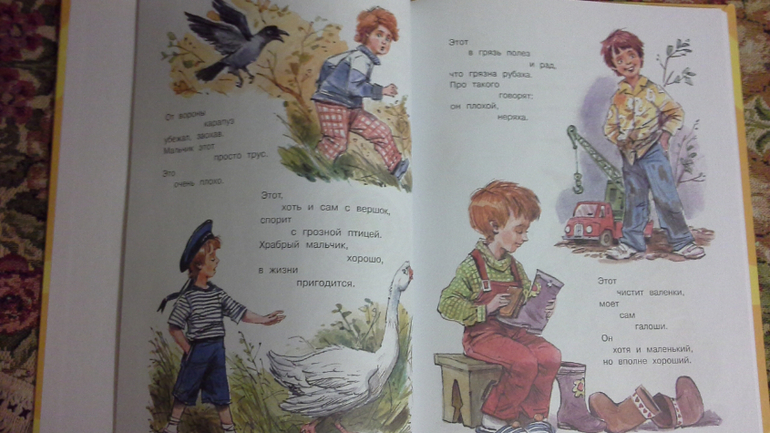 Наше первое книжное пополнение в новом году!