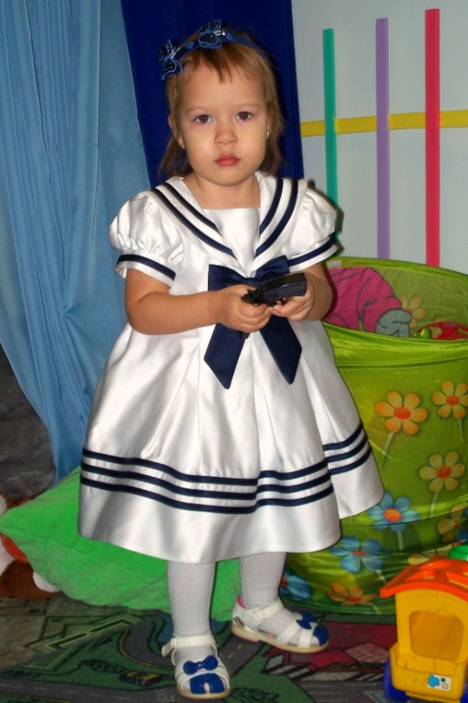 Утренник