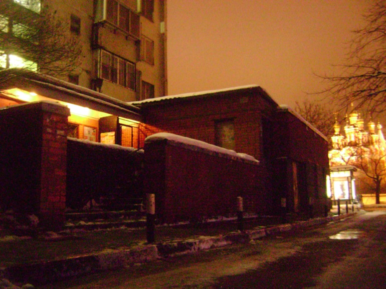 Москва, 3-я улица Строителей, дом 25, квартира 12