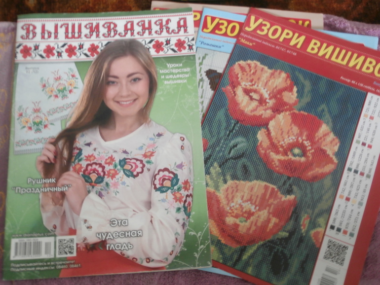 Подарки от феи в блокадный Славянск