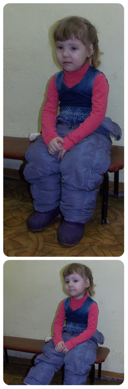 Один наш день..