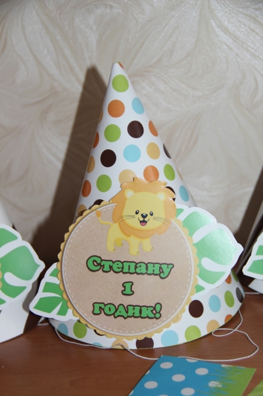 Набор для оформления дня рождения "Джунгли"