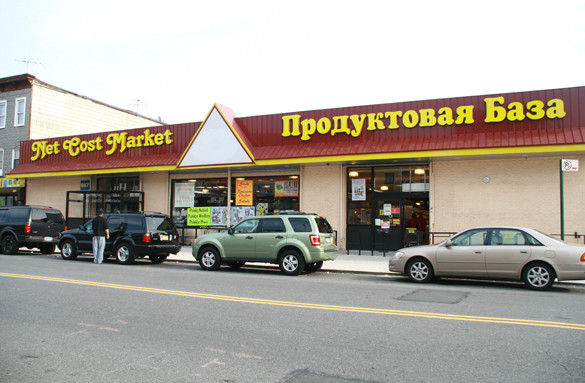 Еда в США