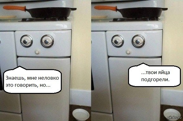 Смехотерапия