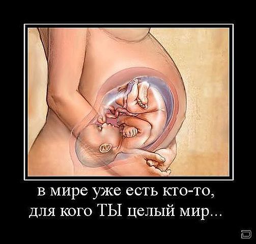 ♡♡♡ Наше приданное♡♡♡