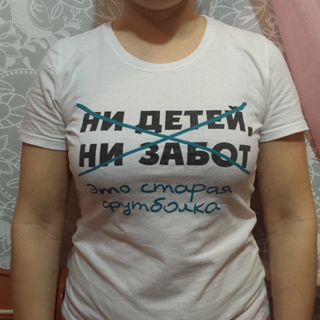 Спасибо Леночке(Ленорке)