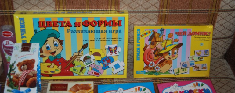 Наш запоздалый хвастик:))