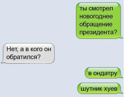С наступающим:)))