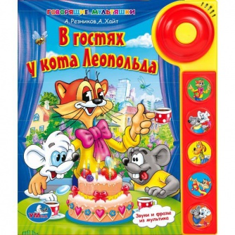 Wish List на декабрь/подарки на НГ (в процессе редактирования)