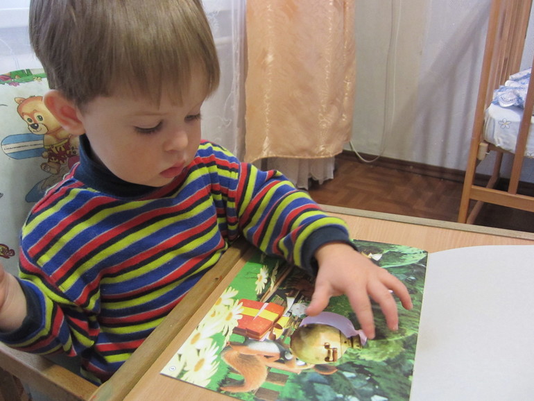 Как бы Шичида, 03.03.14