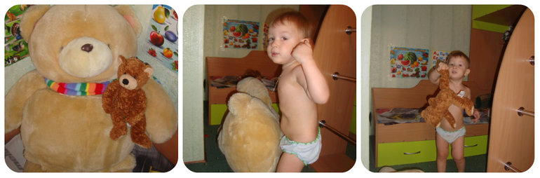 ТН
