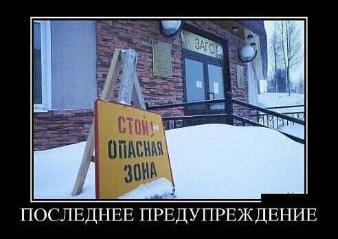 Время улыбнуться.