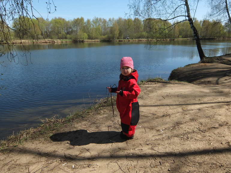 Просто прогулка