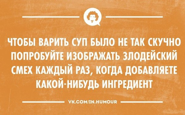Улыбнуло.