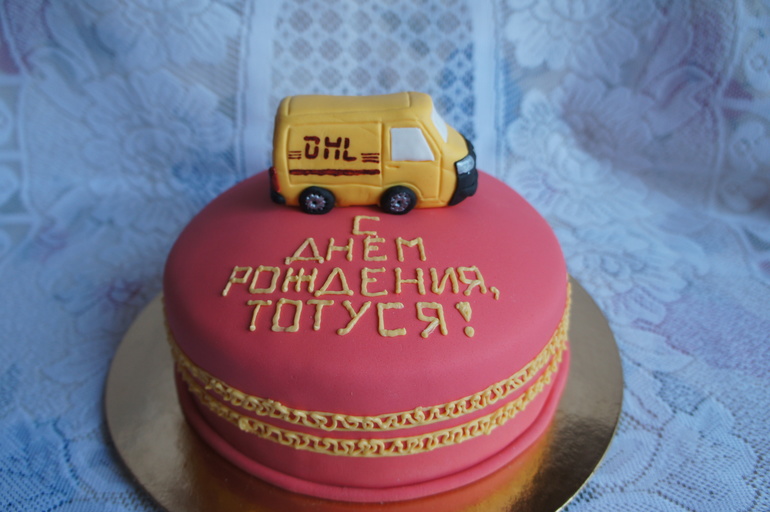 Автомобиль DHL