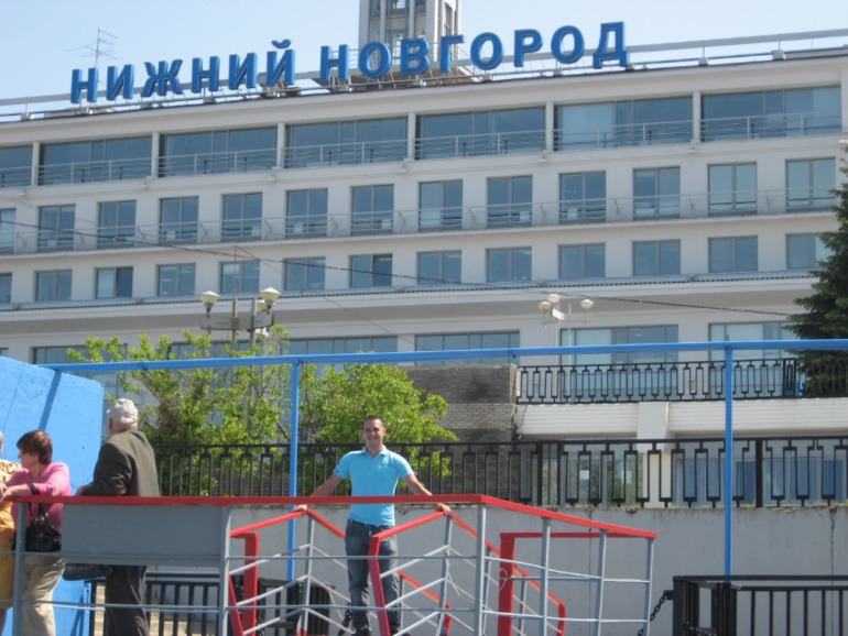 Отдыхали на теплоходе