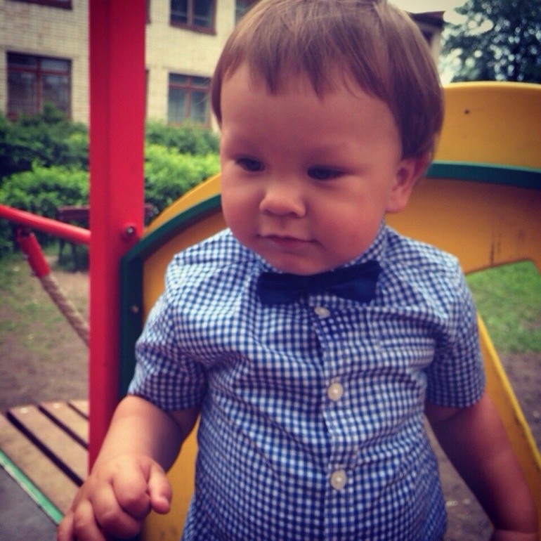 Год и три.