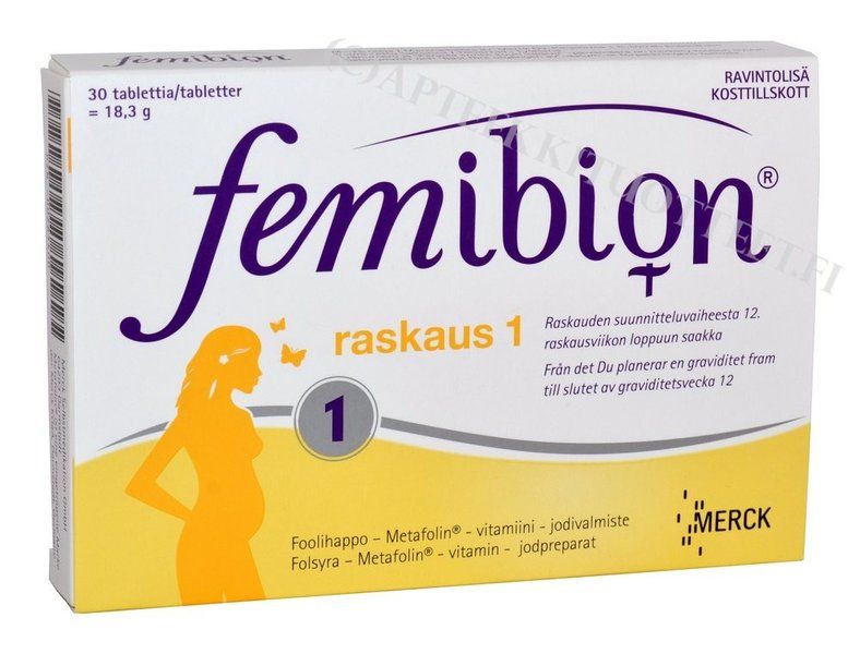 Фемибион 2 Цена В Нижнем Новгороде