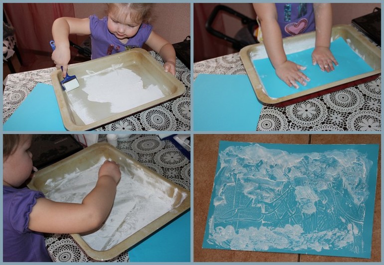 Россия блок 1