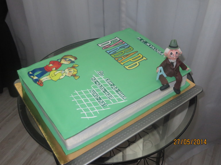 2 выпускных тортика в школу