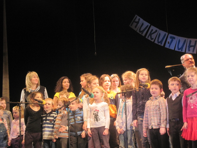 Никитинские встречи