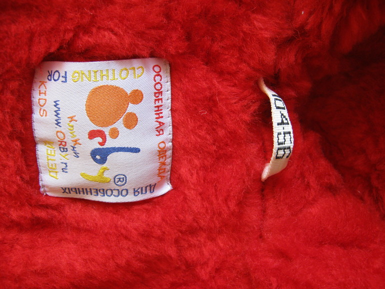 Дубленка б/у Orby 104 р-р д/д , регион, почта