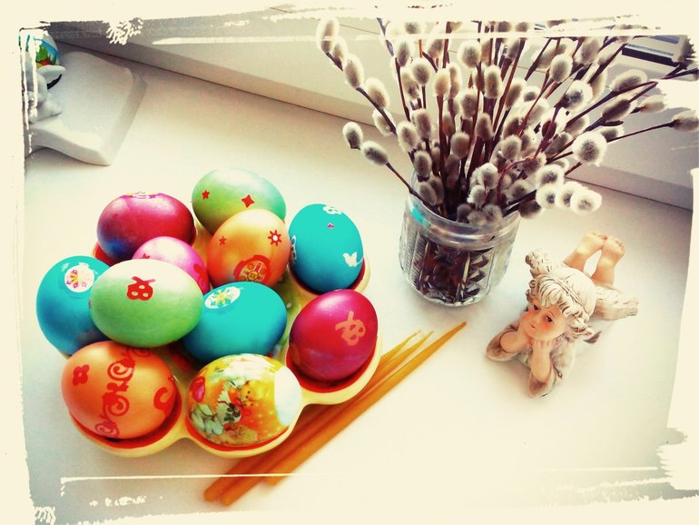 Предпасхальное