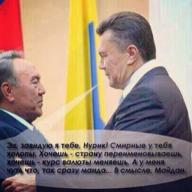 Девальвация...