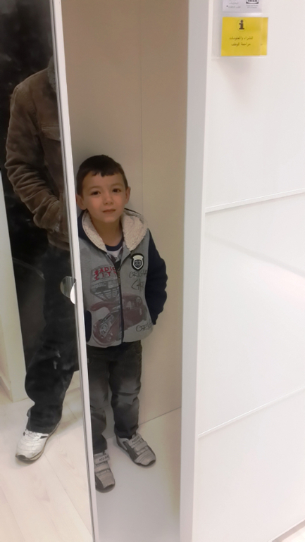 IKEA по-арабски