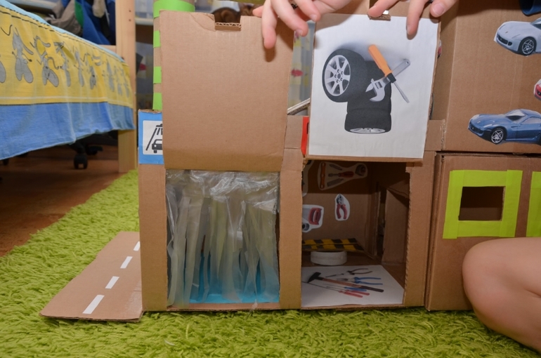 Гараж, автомойка и все сами