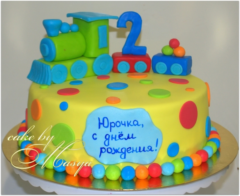 для мальчишек