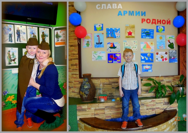 День Защитника Отечества в ШРР