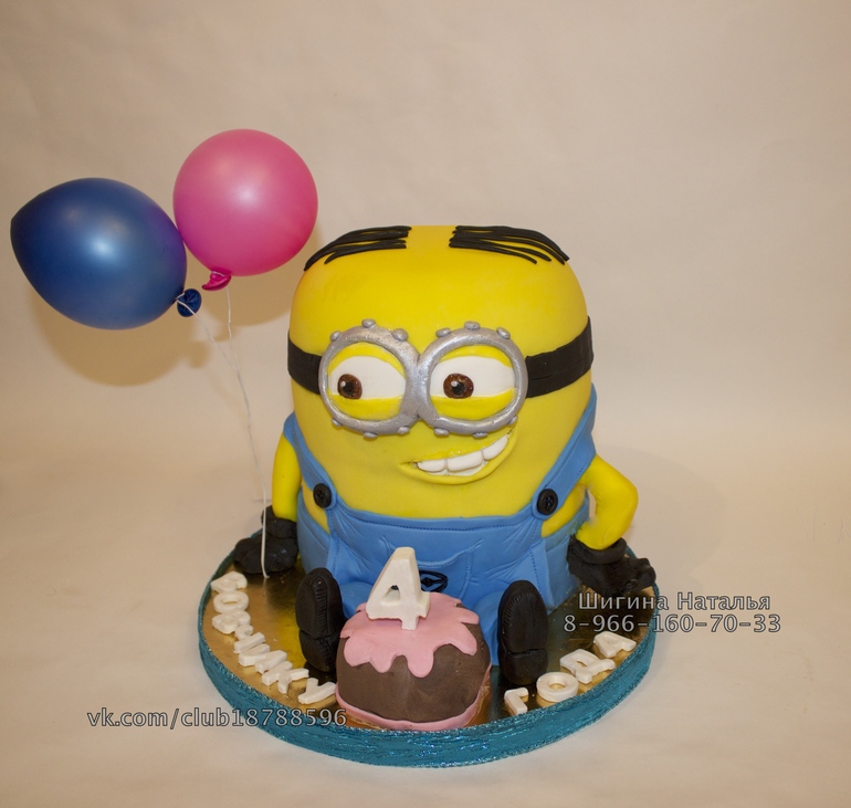 Торт Миньон