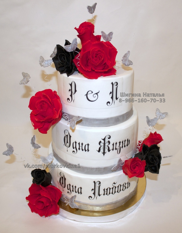 Торт на венчание