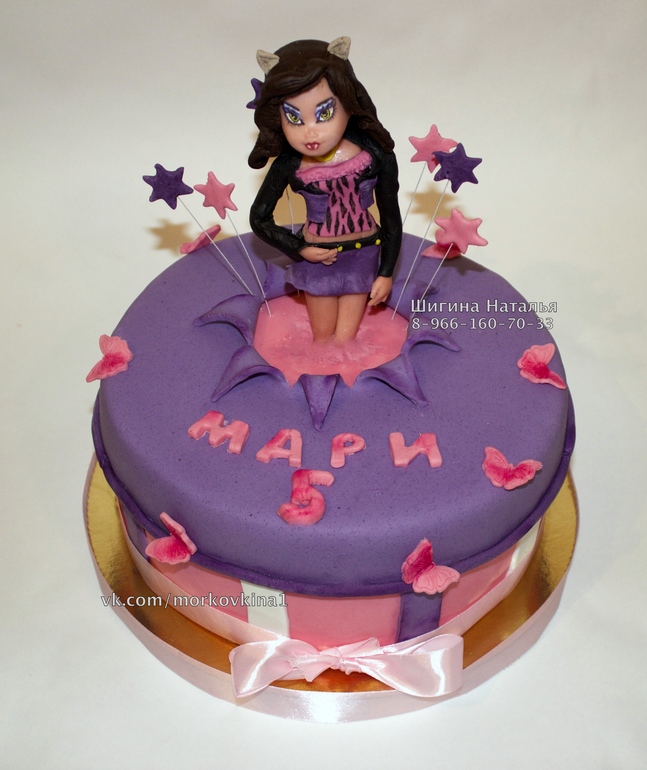 Торт с Монстр Хай