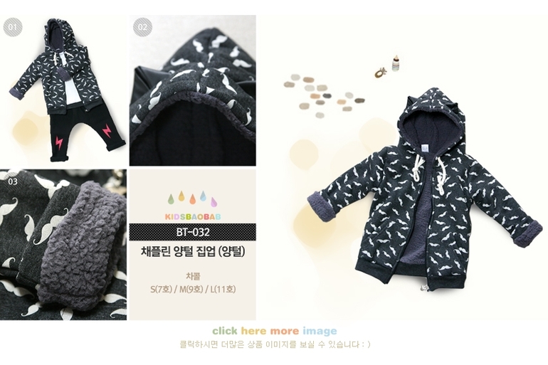 Худи, толстовки