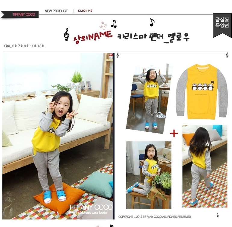 Костюмчики по 500 руб