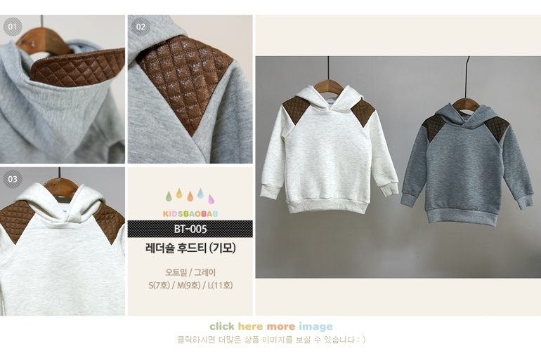 Худи, толстовки