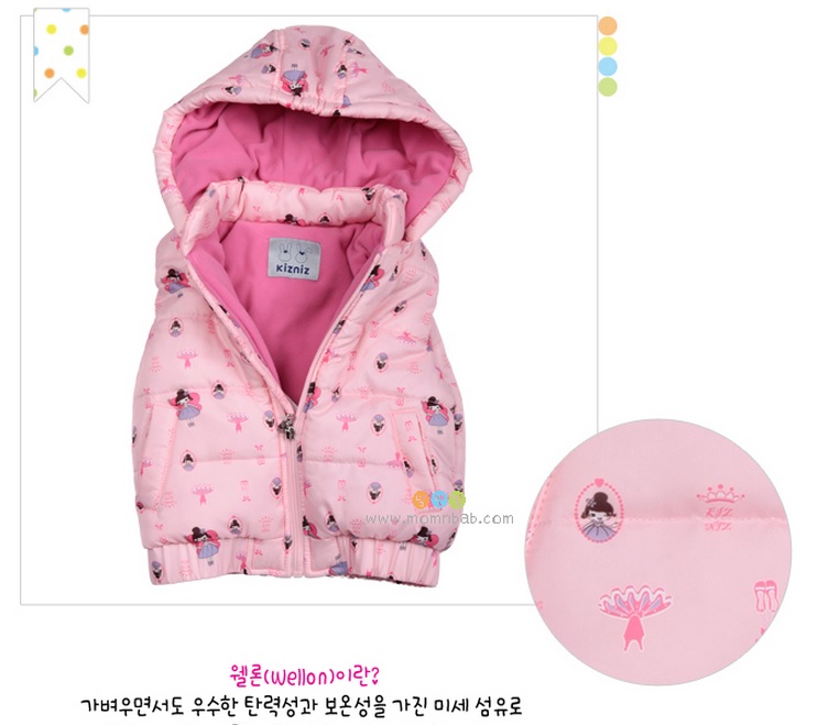 Весна не за горами))