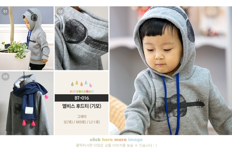 Худи, толстовки