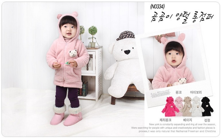 Весна не за горами))