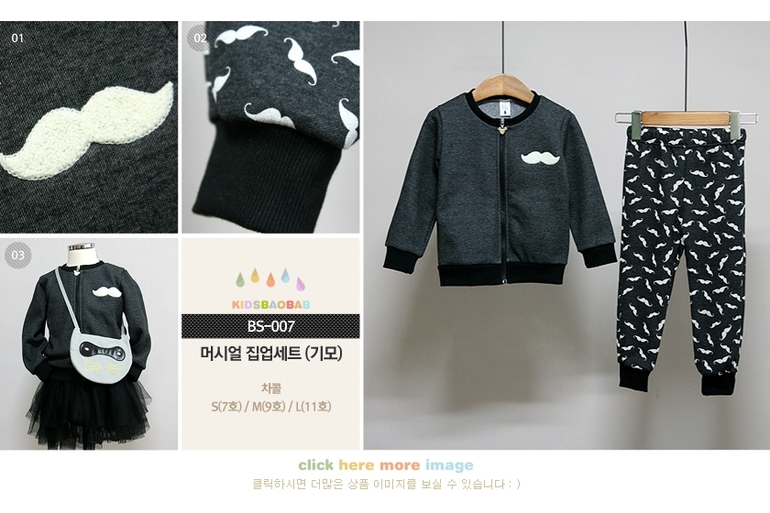 Худи, толстовки