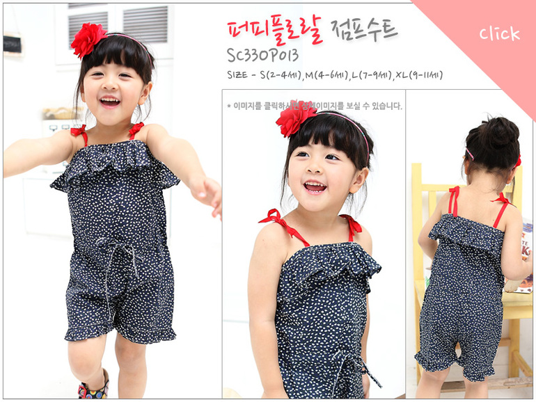 Платья, сарафаны, комбинезоны