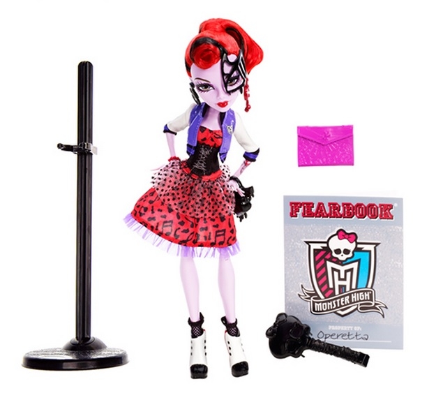 Куклы Monsret High